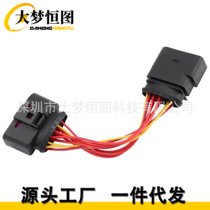 Adaptador de Conector de 10-14 Pines para Faros Delanteros HID Meiya Automotive para Volkswagen 1J0973835 1J0973737 - Product Image 2
