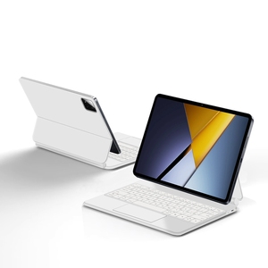 Funda de Lujo con Teclado Magnético para Xiaomi Poco Pad X1 de 11.2 Pulgadas, Funda Protectora de Cuero PU para Tablet - Product Image 4