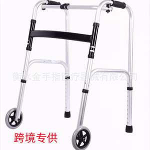 Aluminum Alloy <b>Walker</b> With Seat Height Adjustable For <b>Elderly</b> And Pregnant Women Rehabilitation Outdoor Use - Product Image 3
