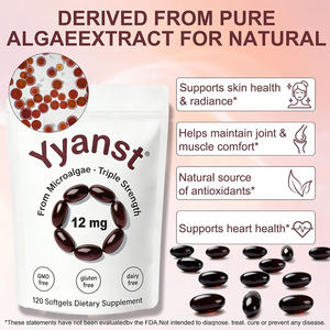 แอสตาแซนธินคุณภาพสูงและวิตามินอีแบบซอฟต์แคปซูล ช่วยเสริมภูมิคุ้มกันและบำรุงผิว - Product Image 6