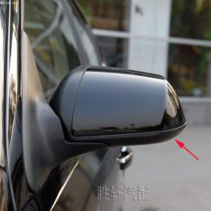 Ford Rearview <b>Mirror</b> Cover <b>Plastic</b> Outer Frame For Mondeo 04-07 Left Right Side - Product Image 5