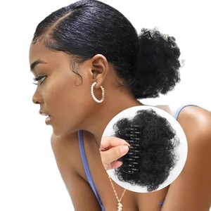 Fq19 45 Perruque queue de cheval synthétique en fibre Kanekalon, extension de cheveux bouclés noirs de 4 pouces pour femmes, clip volumineux détachable - Product Image 4