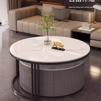 Table basse Rock Board au design italien moderne et simple, pour petit appartement, salon, luxe léger, minimaliste