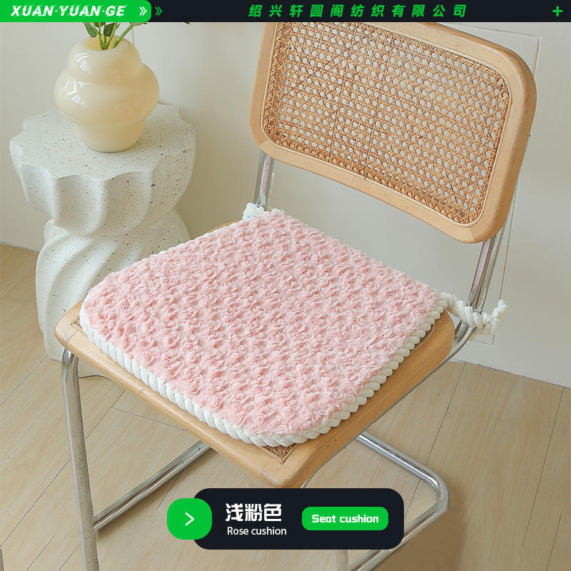 สีชมพูอ่อน