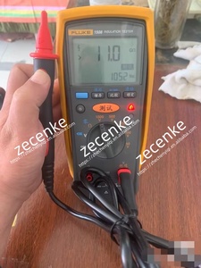 Sonde de télécommande UT-L31 rouge pour 1507/1503/1587 FC /1508 /1577 = TP165X - Product Image 2