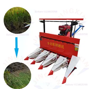 Trator De Caminhada Novo Pequeno Mini Colheitadeira De Trigo De Arroz Ceifeira De Soja Mini Harvester