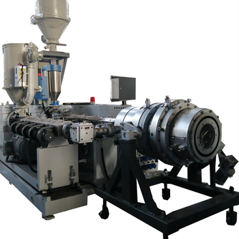 HDPE Pipe Machine Pipe Manufacturing Machinery