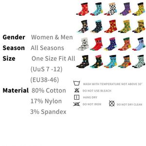 Nouvelles Chaussettes Respirantes à Motif Léopard Amusant pour Hommes, Faible MOQ, Unisexe - Product Image 4