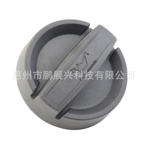 Tapa de aceite Bmw 11128655331, pieza de repuesto negra ABS para la cubierta del filtro de combustible del motor - Product Image 1