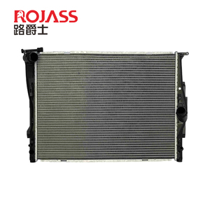 ชุดระบายความร้อนเครื่องยนต์อะลูมิเนียมแบบเชื่อม E90/E84 อะไหล่รถยนต์สำหรับเปลี่ยนหรือซ่อมแซม หมายเลขอะไหล่แท้ 1711 7562 <span class=keywords><strong>079</strong></span> - Product Image 1
