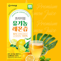 Biologische Citroensap Vloeibare Stick Dagelijkse Detox Vitamine Drink Dagelijkse Antioxidant Hoge Vitamine C Voedingsstick Private Label