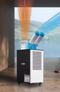 12000 BTU R410A Standing Cooling Commercial air Conditioner Portable Industrial air Conditioners for Factory - Product Image 4