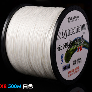 Sỉ nhà máy dây câu PE 8 sợi bện 500M dành cho cá nhỏ ở suối, hồ, sông - Product Image 4