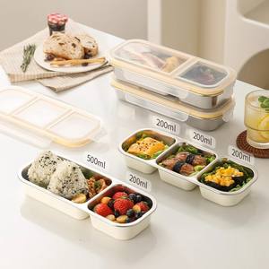 Boîte à lunch en acier inoxydable, récipient pour préparation de repas, boîte de rangement alimentaire Bento pour salade, sushi, préparation de repas <span class=keywords><strong>avec</strong></span> couvercle hermétique - Product Image 1