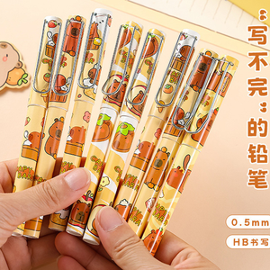 4 pezzi casuali Caybara cartone animato matita eterna simpatico cartone animato cancelleria forte scrittura durevole senza problemi forniture regalo di studio - Product Image 2