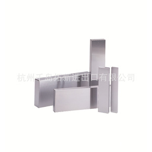 Plaquettes parallèles Yuwei Su26 en matériau S45C pour pinces, outillage industriel et dispositifs de fixation - Product Image 1
