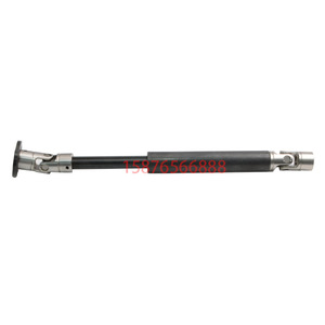 Ensemble de joint universel 350 mm, alésage 20 mm, acier inoxydable, double structure, pour alimentateur de presse d'impression - Product Image 5