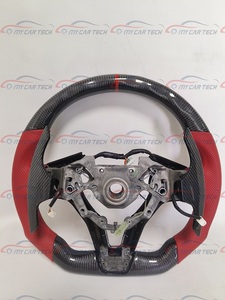 พวงมาลัยคาร์บอนไฟเบอร์สำหรับอัลติมา 2024 - Product Image 2