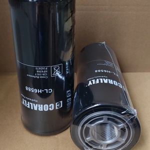 Filtro de Aceite Hidráulico 126-1817, F41030, HF6588, P165675, 465-6505, Precio de Fábrica, Repuestos para Camiones, Filtro Hidráulico para Caterpillar - Product Image 1