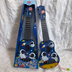 Ukelele para niños, juguetes musicales, cuerdas, guitarra pequeñ<span class=keywords><strong>a</strong></span>, instrumentos educativos Montessori, Juguete musical, aprendizaje, regalo de 3 <span class=keywords><strong>a</strong></span> 6 - Product Image 6