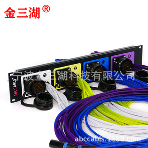 ตัวแยกเสียง 4x12 ช่อง RCA ขั้วต่อพลาสติกสำหรับไมโครโฟน ลำโพง การกระจายเสียง - Product Image 4