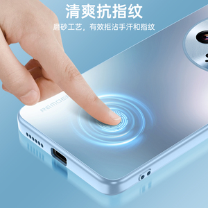 2023 nouveau Design métal mat dur PC étui de protection pour téléphone portable pour <span class=keywords><strong>Xiaomi</strong></span> <span class=keywords><strong>Mi</strong></span> 13 Ultra 12 13 Pro Nova <span class=keywords><strong>11</strong></span> Pro - Product Image 4