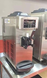 Entrega en tu puerta de acero inoxidable máquina de helados suaves de acero inoxidable de la venta al por mayor - Product Image 3