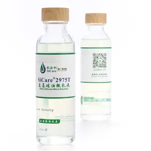 좋은 색상 보존 및 열 보호 SiCare2975T INCI Amodimethicone (및) Trideceth-12 헤어 케어