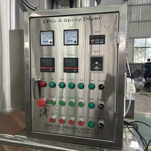 Machine de fabrication de poudre de protéines, de crème non laitière et de granulés d'huile de chanvre <span class=keywords><strong>CBD</strong></span> par séchage par pulvérisation sous pression ou centrifugation commerciale - Product Image 6