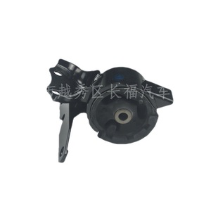 Soporte de Motor Mazda GHR9-39-060 Tamaño Estándar para Mazda 3 2015, Pieza de Repuesto - Product Image 4