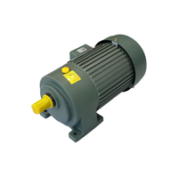 Moteurs à engrenages verticaux et horizontaux à réduction de vitesse, norme IEC 220V/380V, moteurs à vitesse réglable, moteur à engrenages AC
