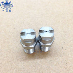 Boquilla de pulverización de ventilador plano BSP 50 03 de 1/4" - Product Image 3