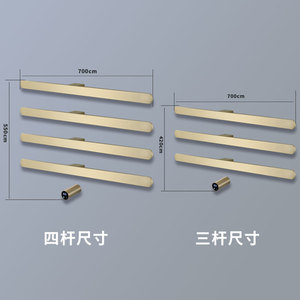 Electric Towel Rack 4 Bars Wall Mounted Carbon Fiber Heating For Bathroom Drying - Product Image 2