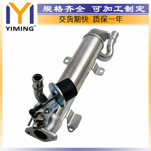 หม้อน้ำ Volkswagen 2.0 TDI รุ่น 03L131512B อะไหล่ทดแทนระบบระบายความร้อนด้วยน้ำสำหรับเครื่องยนต์ - Product Image 4