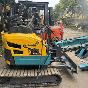 รถขุดขนาดเล็ก Kubota KX015 มือสองจากญี่ปุ่น น้ำหนัก 1.5 ตัน แบบไฮดรอลิก เหมาะสำหรับงานจัดสวน งานก่อสร้างในพื้นที่แคบ - Product Image 2