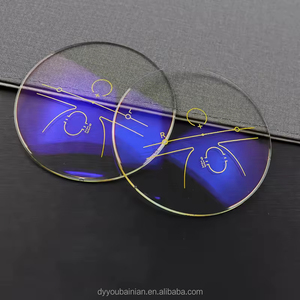 Lentilles optiques progressives sur mesure 1.56 HMC anti-reflet, multifocales pour la <span class=keywords><strong>myopie</strong></span> et la <span class=keywords><strong>presbytie</strong></span>, fournisseurs de lunettes pour adultes - Product Image 4