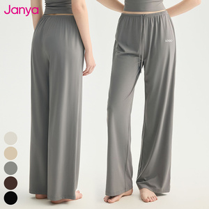 <span class=keywords><strong>Pantaloni</strong></span> Sportivi Janya <span class=keywords><strong>con</strong></span> Logo Personalizzato, Traspiranti, Leggeri, Larghi, per Yoga e Fitness, <span class=keywords><strong>in</strong></span> Spandex/Nylon, Gamba Dritta e Larga per <span class=keywords><strong>Donna</strong></span> - Product Image 1