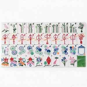 Premium Gift American <b>Mahjong</b> <b>Set</b>, Delicate Workmanship Thickened Tiles Birthday Christmas Thanksgiving Holiday Gift - Product Image 3