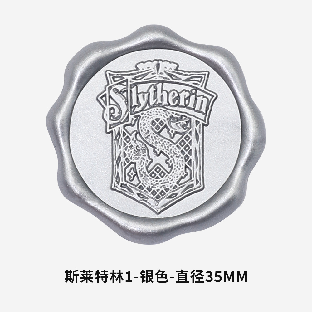 Argent
