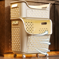 Panier à linge WANUO à 2 niveaux, amovible, 70L, ventilé, en plastique, empilable