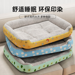 Cat and dog <b>beds</b>, all-season, winter fleece-lined cat sleeping <b>beds</b>, dog <b>beds</b>, pet supplies, warm floor mats, sleeping mats - Product Image 2