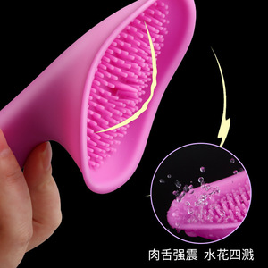 Vibrador de Silicona Thousand Flower Rain con Control Manual, Juguete de Estimulación para Adultos - Product Image 2