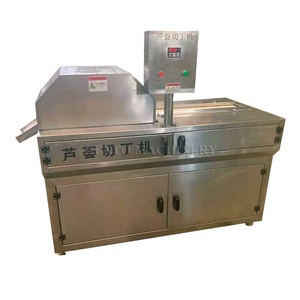 Máquina de fabricación de <span class=keywords><strong>gel</strong></span> de aloe vera de acero inoxidable/máquina de corte de aloe vera - Product Image 4
