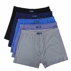 <span class=keywords><strong>Boxer</strong></span> da <span class=keywords><strong>Uomo</strong></span> Plus Size, Slip Maschili in Cotone Traspirante, <span class=keywords><strong>Intimo</strong></span> Maschile in Taglie Grandi - Product Image 1