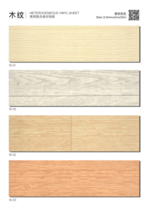 Wear Resistant Anti-Slip <strong>Vinyl</strong> 2mm 3mm Adhesive Indoor Heterogeneous Durable <strong>Flooring</strong> Rolls for School Office Hospital - Product Image 6