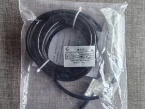 Nhà máy tùy chỉnh chất lỏng chìm mức độ Transmitter Chỉ số độ ẩm-proof chống ngưng tụ áp lực nước máy phát - Product Image 6