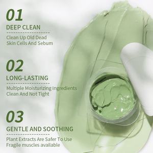 OEM フェイススキンケア 天然オーガニック抗酸化クレイマッドマスク ディープクレンジング オイルコントロール ローズ グリーンティー アボカド 全肌質対応 - Product Image 5