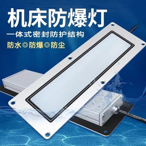 ledCNC24VF9Q - Product Image 5