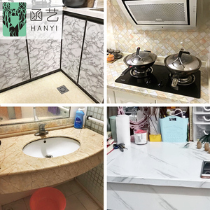 วอลล์เปเปอร์ห้องครัวกันน้ำหรูหราตกแต่งผนัง3D วอลล์เปเปอร์ม้วน <span class=keywords><strong>Wallsticker</strong></span> สำหรับบ้าน - Product Image 2