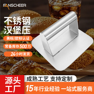 Hamburger Press 304 Stainless Steel Square Manual Meat Press For Kitchen Use - Product Image 2